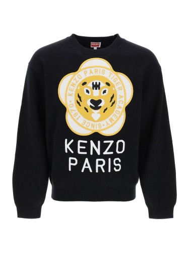 KENZO,KENZO TIGER ACADEMY...