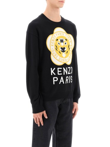 KENZO,KENZO TIGER ACADEMY...