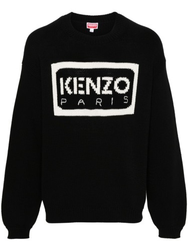 KENZO,JUMPER