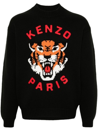 RWS LUCKY TIGER JUMPER