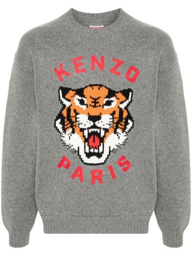 RWS LUCKY TIGER JUMPER