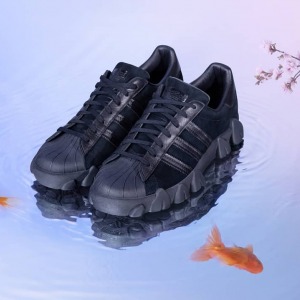 New sneakers Adidas X Angel Chen.